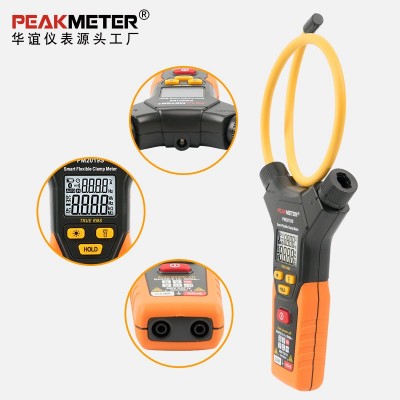 PEAKMETER华谊PM2019S柔性钳型电流表3000A钳形万用表电流钳厂家图3