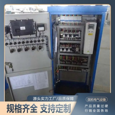 变频控制柜配电柜 全自动电控柜恒压供水变频柜图3