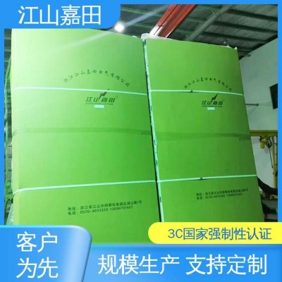 工业智能 高压变频器控制柜 远程监控平台 高级型抽屉柜 嘉田电气图5
