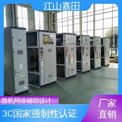 工厂 高压变频器控制柜 提供工程设计规划 成套非标定制 嘉田电气图4