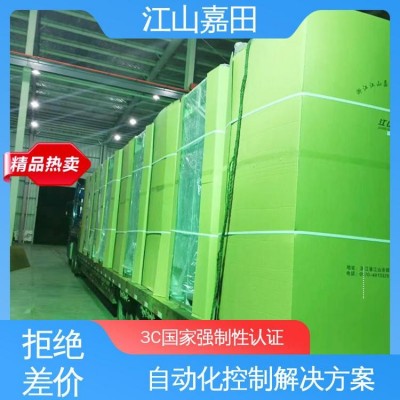 工厂 高压变频器控制柜 提供工程设计规划 成套非标定制 嘉田电气图5
