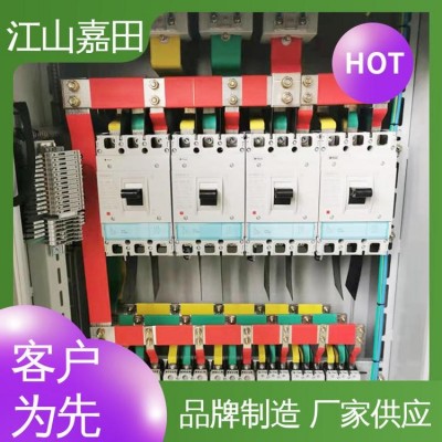 工厂 高压变频器控制柜 提供工程设计规划 成套非标定制 嘉田电气图2
