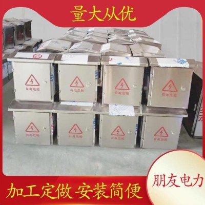计发电力 高压开关设备配电变压器 YBW箱式变电器 组合型 支持定制图5