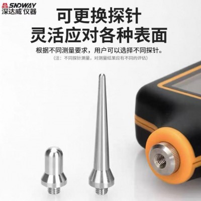 深达威SW63A 数字测振仪 工业振动仪 巡检仪机械马达设备震动仪图2