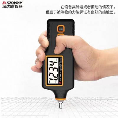 深达威SW63A 数字测振仪 工业振动仪 巡检仪机械马达设备震动仪