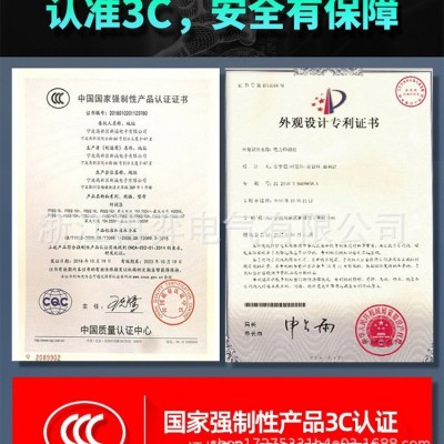 家用空调热水器带功率显示电量电费计量插座电表智能一体测试仪力图2