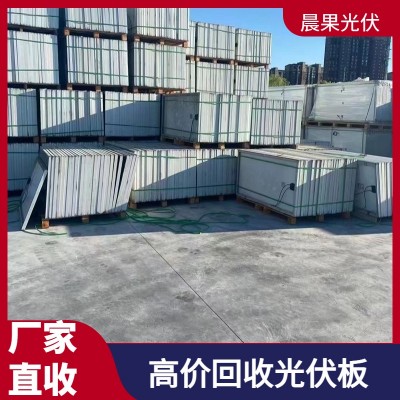 晨果 多晶硅发电板 太阳能光伏板回收 环保拆除收购逆变器图4