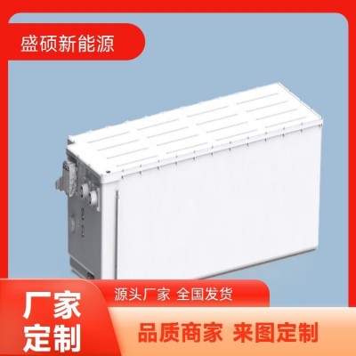盛硕新能源电池壳 AL-6063-T5材质燃料电堆壳体图4