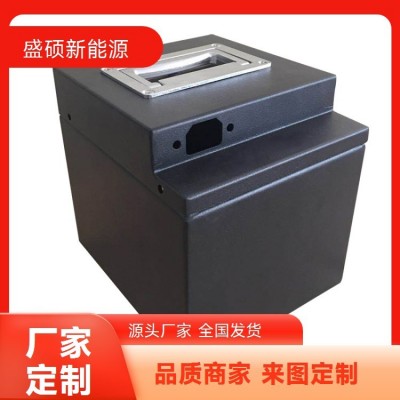 盛硕新能源电池壳 AL-6063-T5材质燃料电堆壳体图3