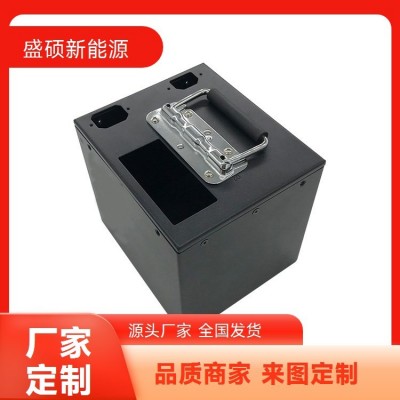盛硕新能源电池壳 AL-6063-T5材质燃料电堆壳体图5