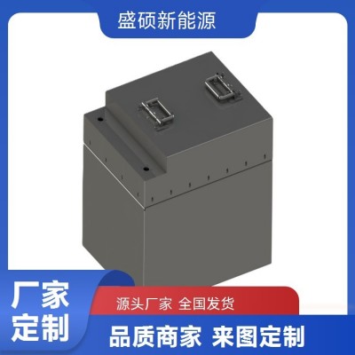 盛硕定制燃料电堆不锈钢箱体 锂电池壳2200mm长图5