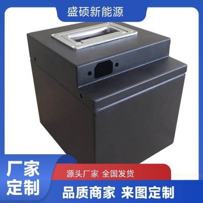 盛硕定制燃料电堆不锈钢箱体 锂电池壳2200mm长图3