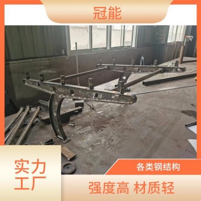 冠能新能源 Q235 光伏发电车棚钢结构 从业多年图2