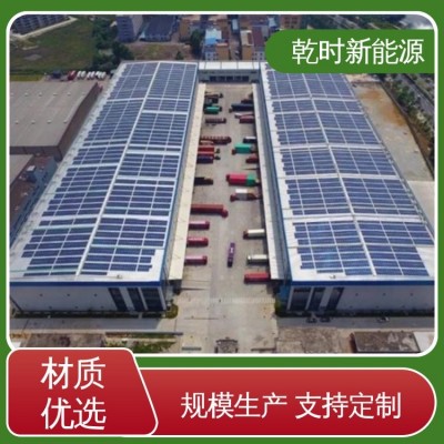 乾时新能源 大面积空地 免费铺设 双面A级 光伏板铺装图4