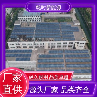乾时新能源 大面积空地 免费铺设 双面A级 光伏板铺装图2