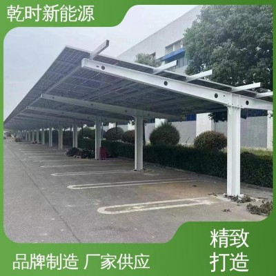 乾时新能源 大面积空地 免费铺设 双面A级 光伏板铺装图3