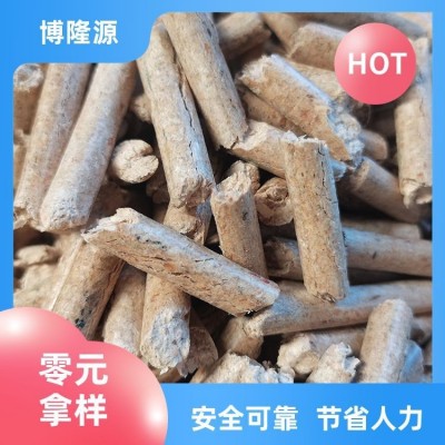 博隆源公司 实木 木屑 颗粒燃料 制造厂家 现货库存图2
