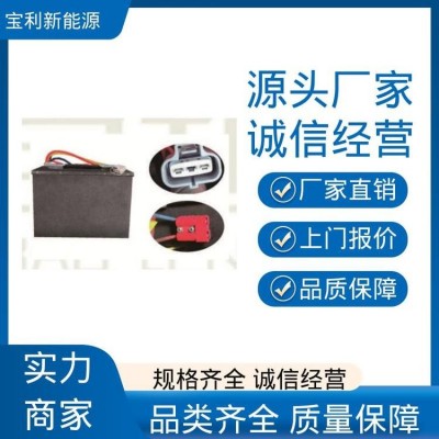 提升工作效率 诺力锂电池 售后服务完善 快充功能 宝利新能源图2