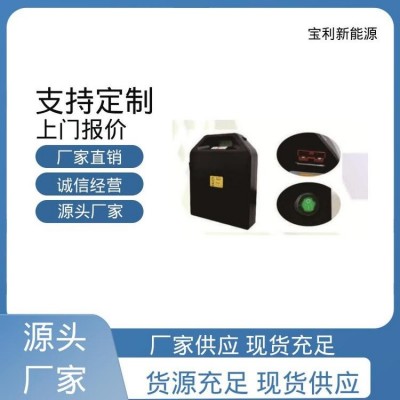 性价比高 提升工作效率 诺力锂电池 品牌信誉好 宝利新能源图3