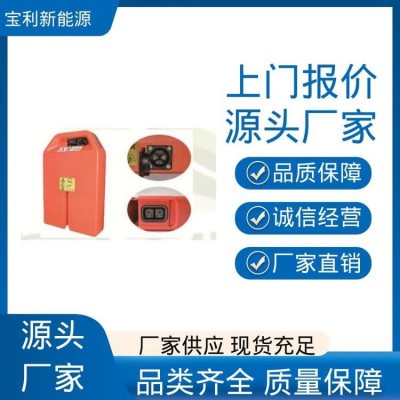 性价比高 提升工作效率 诺力锂电池 品牌信誉好 宝利新能源