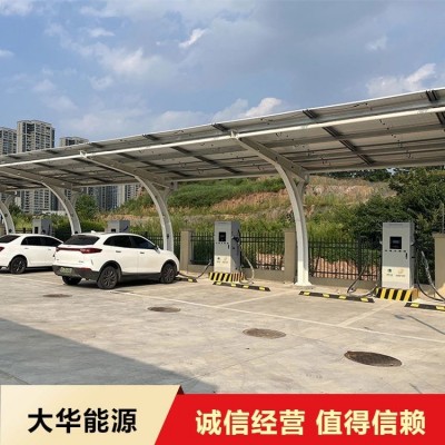 全国联保 DHES-DC系列电车充电桩价格 输出功率7KW-360KW图3