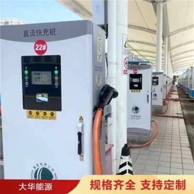全国联保 DHES-DC系列电车充电桩价格 输出功率7KW-360KW图4