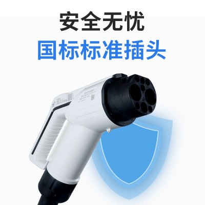 120KW快充充电桩 新能源汽车大功率商用 直流式 落地安装 圣达