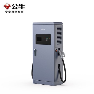 公牛1.0版60+120kw双枪直流运营桩 支持刷卡 扫码启动