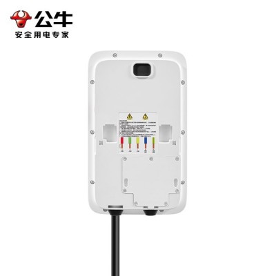 公牛7kw尘星款交流充电桩 智能开盖 无感解锁充电 操作便捷图2