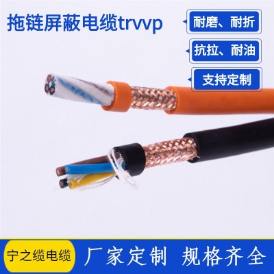 厂家销售SERVO-CY-FD4*16平方多芯移动屏蔽电缆 伺服动力拖 链电缆图5