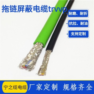厂家销售TRVVP4*10抗拉耐磨电缆 超柔性电缆 南京电线电缆厂家图4