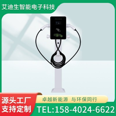 新能源汽车充电桩 交流桩单枪立柱式CD-S130 厂家直供图3