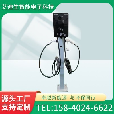 新能源汽车充电桩 交流桩单枪立柱式CD-S130 厂家直供图4