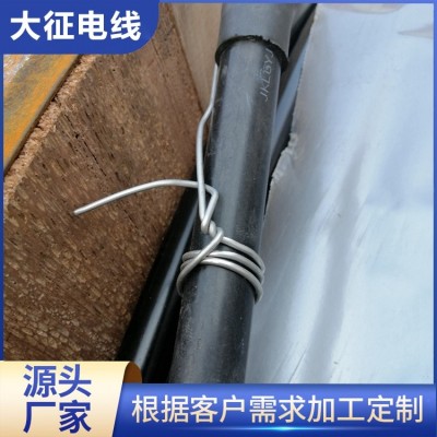 输送绝缘线 1KV-JKLGYJ-25/4 农网改造工程用线 风电防老化 大征图5