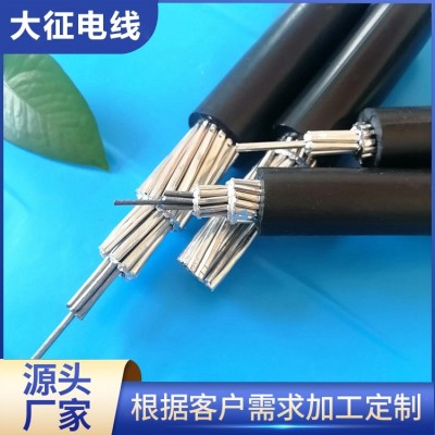 输送绝缘线 1KV-JKLGYJ-25/4 农网改造工程用线 风电防老化 大征图4