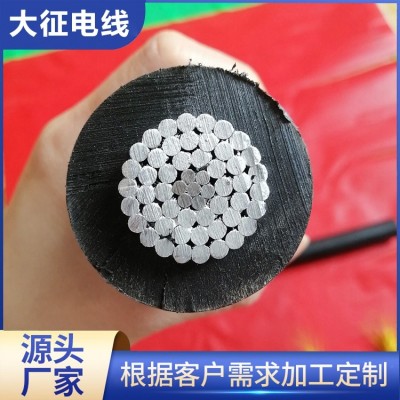 输送绝缘线 1KV-JKLGYJ-25/4 农网改造工程用线 风电防老化 大征图2