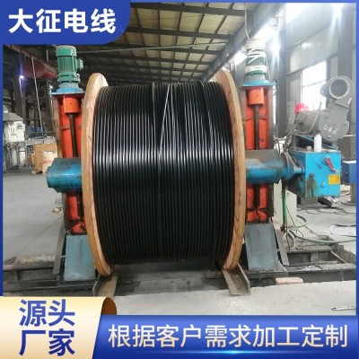 1KV-JKLGYJ-240/30 35KV架空绝缘导线 不易断裂 电力工程用 大征