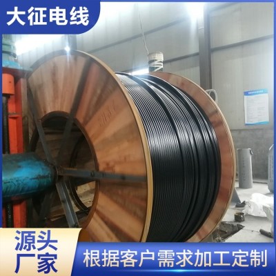 1KV-JKLGYJ-240/30 35KV架空绝缘导线 不易断裂 电力工程用 大征图3