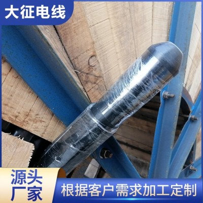 1KV-JKLGYJ-240/30 35KV架空绝缘导线 不易断裂 电力工程用 大征图4