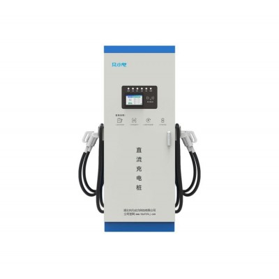 向凡动力 XFDL-320kW直流充电桩 充电速度快 高效能转换 智能化程度高图5