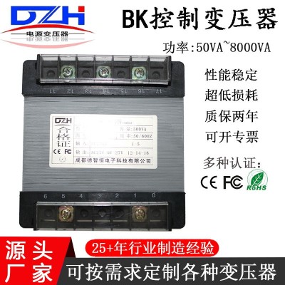 BK-1500VA控制变压器小型变压器输入220V转24V卷膜机变压器图3