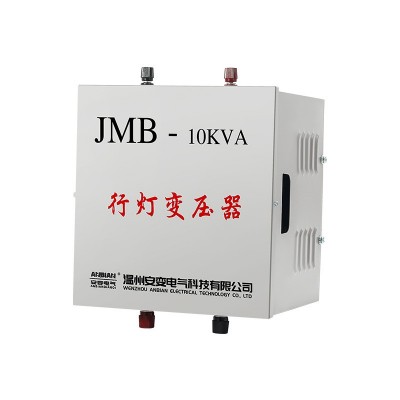 行灯照明隔离变压器JMB-3000VA380V变220V转36V24V工地隧道5000va图4