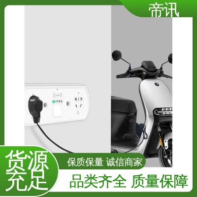 电动车充电桩 使用寿命长久 减少人工成本 自动识别电池功率 充电拉图5