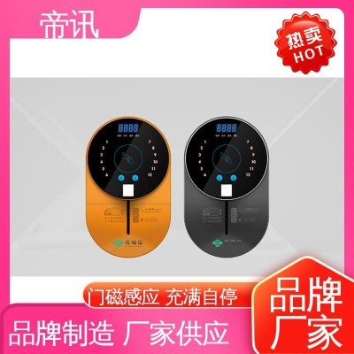 电动车充电桩 使用寿命长久 减少人工成本 自动识别电池功率 充电拉图4