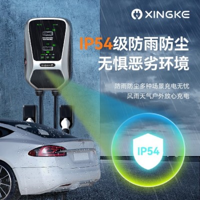 电动汽车充电桩器小区220V家用7KW32A特斯拉五菱宏光等多种车型图3