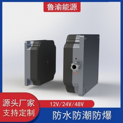 轮式巡检机器人 工业园区安防小车 防水防爆 工业无线充电设备图2