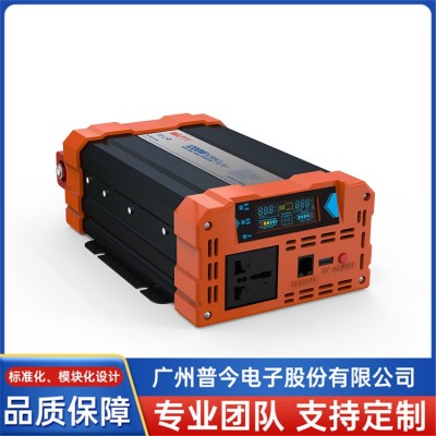 AP1200B纯正波逆变器 油泵用逆变电源 输出稳定 有过载保护