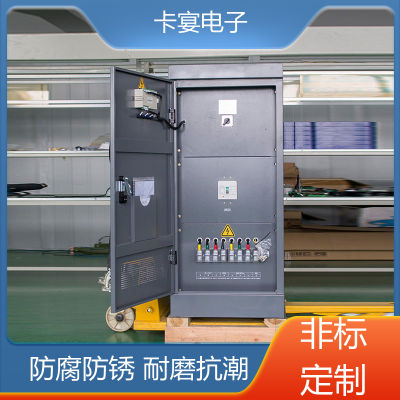 卡宴 高精能度低耗 风力发电逆变器 稳频单向直交流电源图3