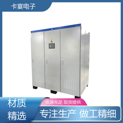 卡宴 高精能度低耗 风力发电逆变器 稳频单向直交流电源图5