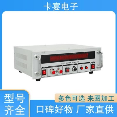 卡宴 性能稳定 单相变频电源 大功率 耐腐蚀 适用能力强图5